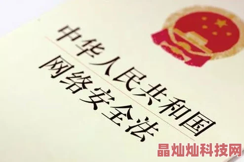 .com答黄色视频传播非法有害内容，破坏网络环境，请勿访问