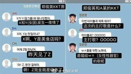 啊灬啊灬快灬高潮了视频涉嫌传播淫秽内容已被举报至相关部门