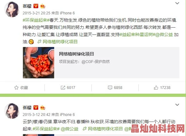 日韩精品东京热无码视频播放内容低俗涉嫌违法传播，请勿观看或分享