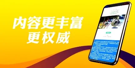 国产精品久久久久久一区二区三区画质清晰流畅更新及时内容丰富