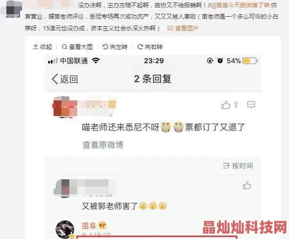 红怡院首页在线视频内容涉嫌违规已被举报