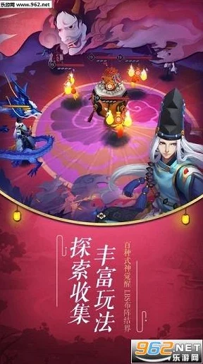 阴阳师手游7月27日终极内测开启，网友热议期待值爆棚！