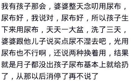 狼毫笔湿h调教网友称内容低俗不堪且令人不适