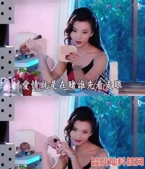 快穿拍戏当众h听说女主角因戏生情假戏真做与当红小鲜肉暧昧不清