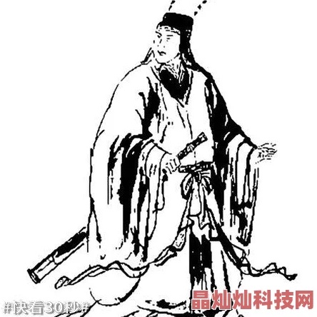 《X三国》安卓新服522“天苍穹月”4月11日震撼开启，网友热议期待满满！