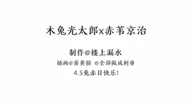 玖玖精品视频内容低俗传播不良信息平台安全性存疑