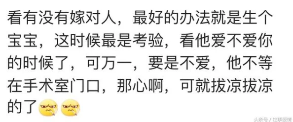 日人亲人人爱人人擦网友称只是个普通的谐音梗勿过度解读