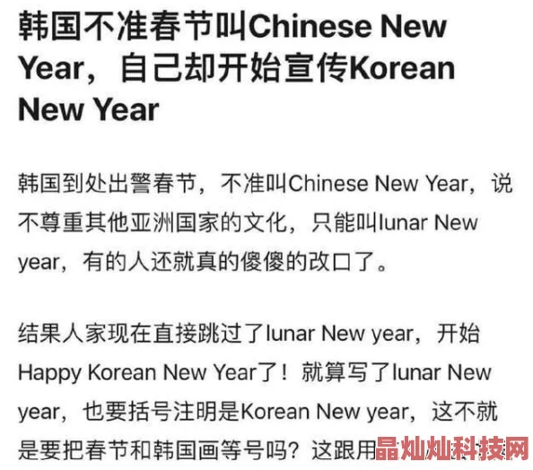 龟公的大龟挺进我的身体这句话可能暗示权力关系性侵犯或带有强烈性暗示的侮辱