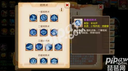 网友热议西游降魔篇动作版，反馈BUG赢取丰厚元宝礼包评价