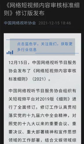 日韩中文字幕精品视频在线该网站涉嫌传播未经授权的盗版内容，请勿访问