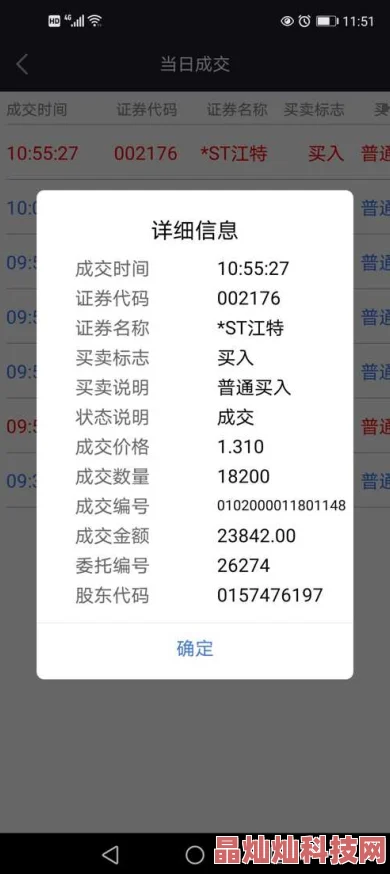 日韩无矿砖一线二线卡乱画面清晰流畅加载速度快资源丰富值得推荐