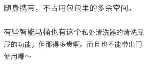 主人请调教我的贱屁股眼该内容涉及低俗色情信息已被屏蔽