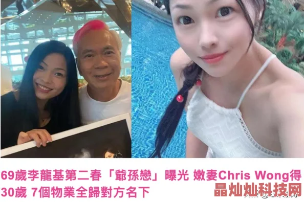 洗澡与老太风流69小说网友评论：低俗不堪，浪费时间，毫无价值，建议远离。