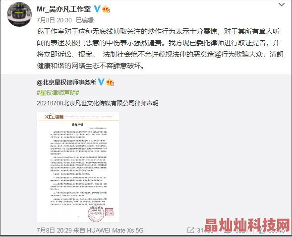 欧美色大成网站www永久男同该网站内容涉及成人主题，面向特定人群，可能包含不适宜未成年人观看的内容