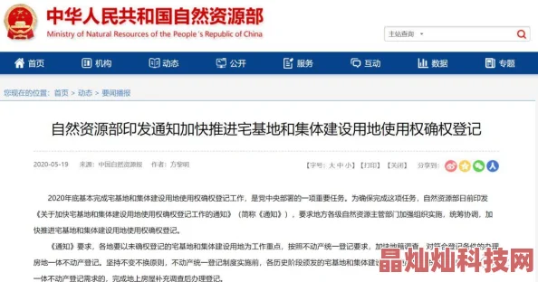 大竹一重三级级合集内容涉嫌违规已被举报