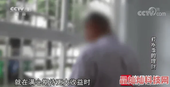 免费毛片a线观看网友称内容低俗画质差建议谨慎观看