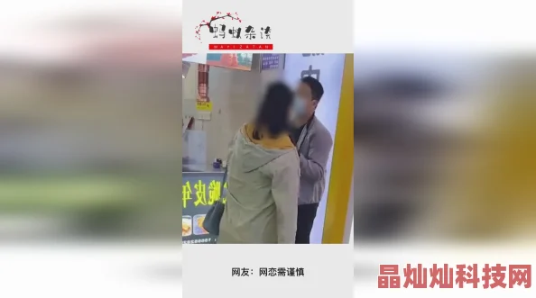 免费毛片a线观看网友称内容低俗画质差建议谨慎观看