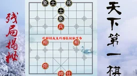 五子棋开局6步必胜据说高手私下交流发现了新变招引发棋界震动