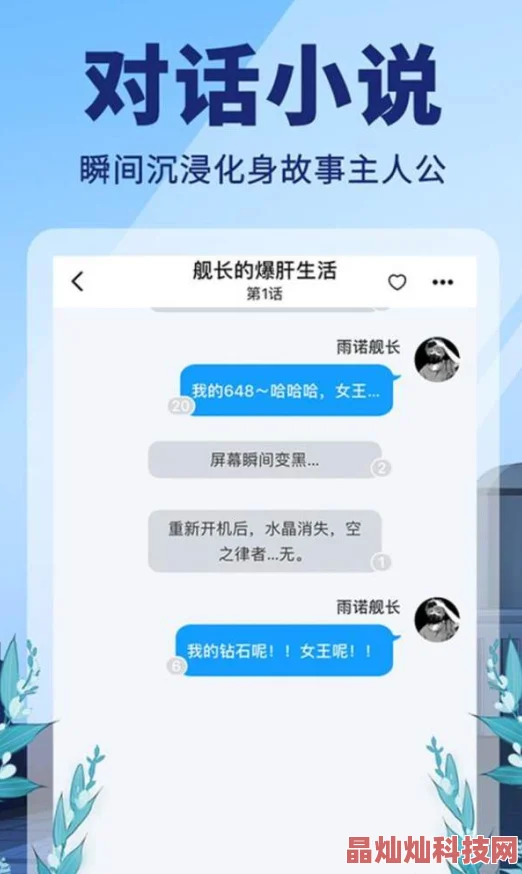 深夜福利app充斥低俗内容，浪费时间，存在安全隐患，用户体验差