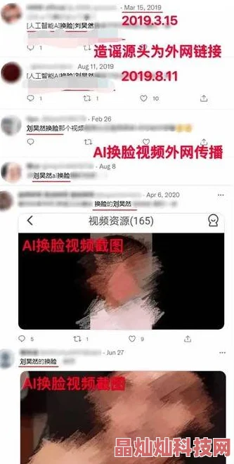 成人免费黄色视频＂反映了网络色情内容的传播及其对社会伦理道德的潜在影响