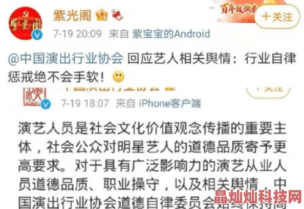 成人免费黄色视频＂反映了网络色情内容的传播及其对社会伦理道德的潜在影响