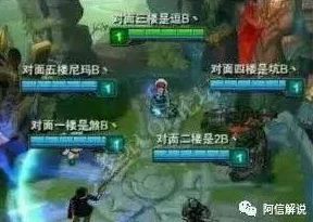 网友热议：群雄争霸，英雄战迹3v3打法深度技巧分析与评价