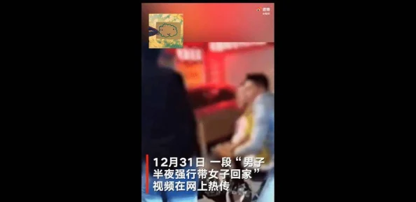 女人脱了精光让男生摸上面曝光完整视频画面尺度惊人引发网友热议