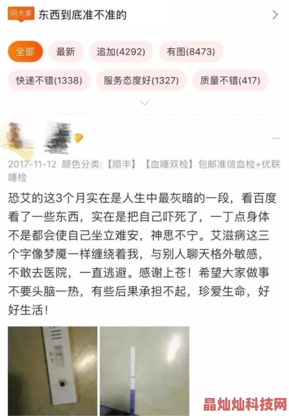 久久伊人久久太久久影院涉嫌传播未经授权的影视作品已被相关部门查处