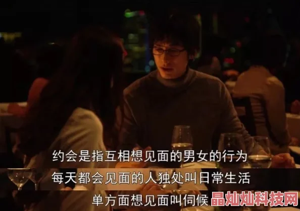 迷途的羔羊香港版在线观看反映香港社会现实引发年轻人共鸣与思考