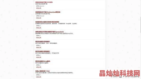 网友热评：代号江湖姑苏闹鬼支线高效完成技巧揭秘