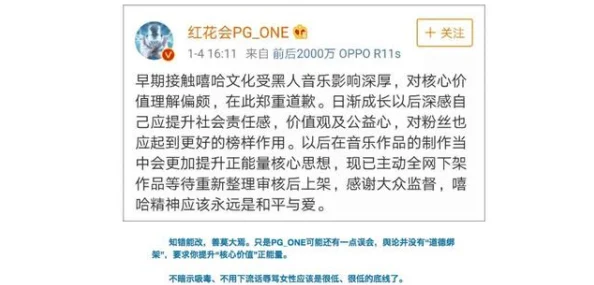 口袋妖怪GO亚洲缺席引粉丝不满，网友集体发起请愿书呼吁上线