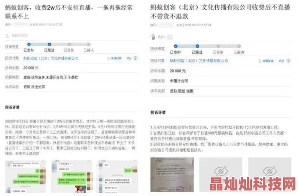 久久99精品久久只有精品画质清晰流畅，内容丰富精彩，网友纷纷表示值得一看