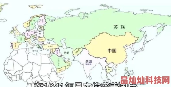 日本免费网址充斥大量低俗信息和虚假广告谨防病毒和诈骗风险