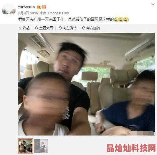 桥下将自己贡献给乞丐评价震惊网友乞丐身份曝光引热议