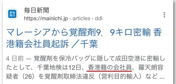 性一交一乱一伦一色一情孩交曝光网络流传视频吁相关部门彻查严惩