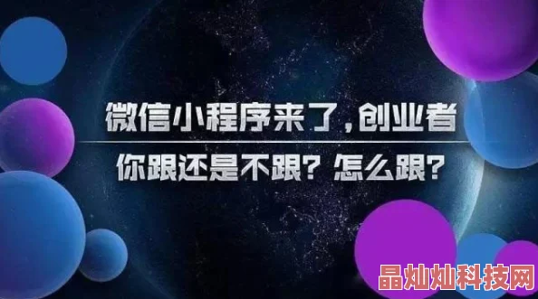 一区二区三区欧美为何高清流畅播放稳定选择多样备受用户青睐