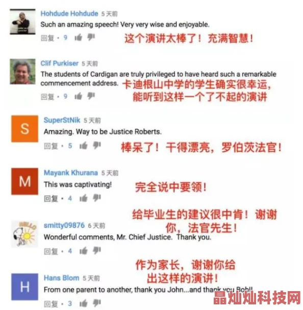 网友热议：乌合之众游戏中，暂停操作界面撤退指令实用性强获好评