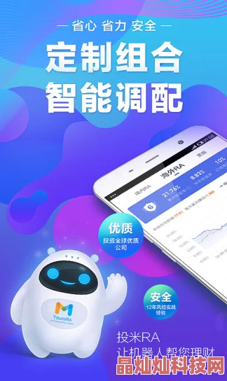 精品69因其简洁明了的操作界面和便捷的功能而获得用户青睐