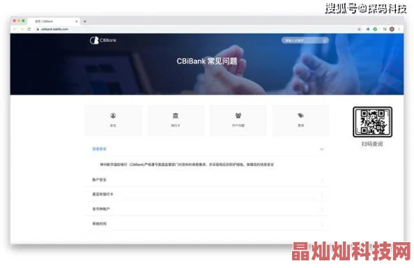 精品69因其简洁明了的操作界面和便捷的功能而获得用户青睐