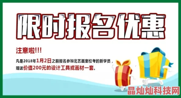 为什么它如此受欢迎为何吸引众多用户足控脚 Xx免费网站-百度