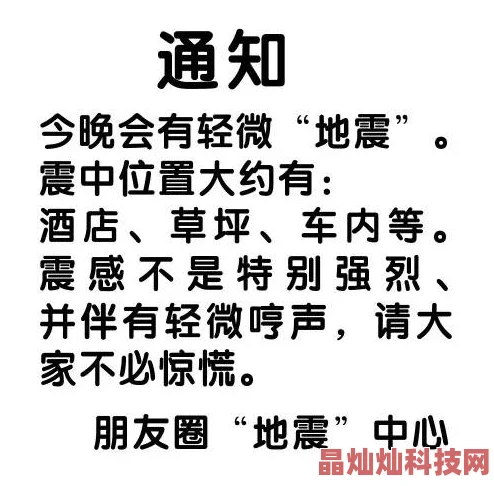 为何欧美一级婬片AAAAAAA欠钱大胆突破禁忌题材备受关注