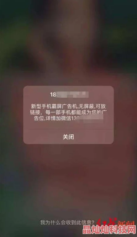 100款流氓软件为什么它们如此受欢迎为何功能强大实用性高广告少