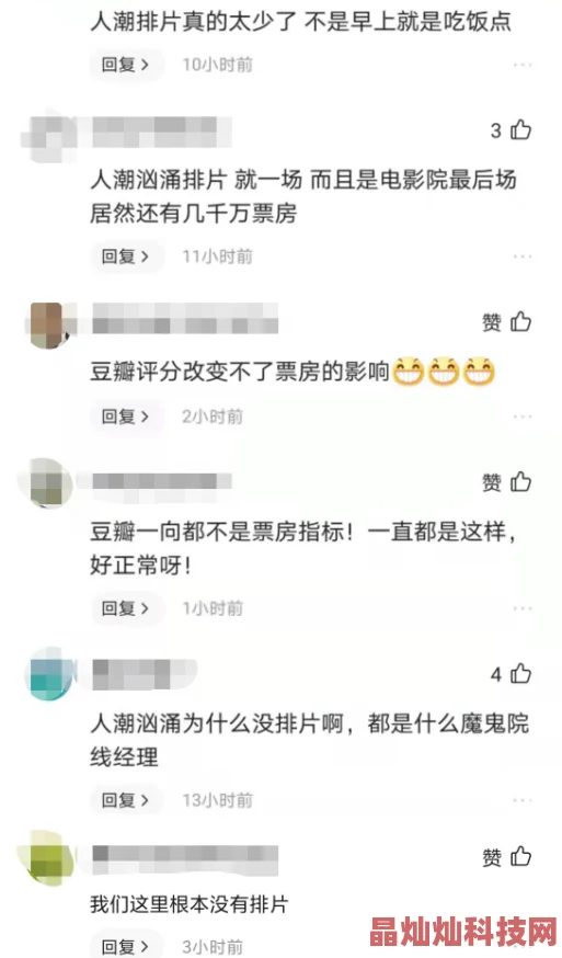 91精品国产91久久久久久久久久久久为什么它如此受追捧为何其精彩的表演和引人入胜的故事令人难以抗拒