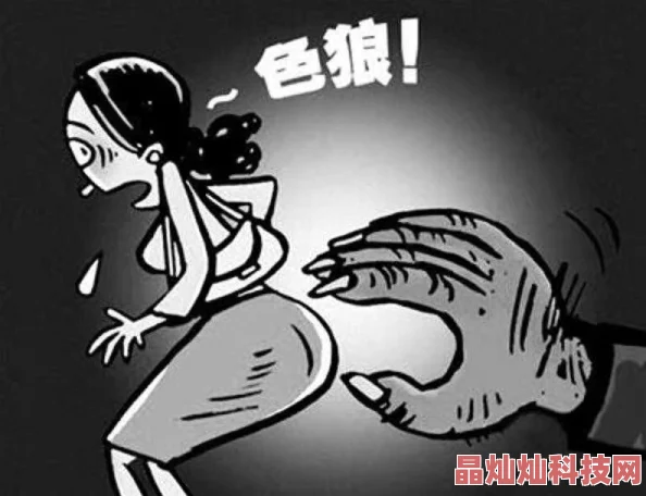 女生隐私网站因为提供安全私密的交流空间更好地保护个人隐私所以受到欢迎