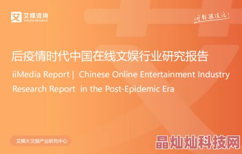 成人免费黄色为何如此火爆因为它迎合了部分用户的感官刺激需求