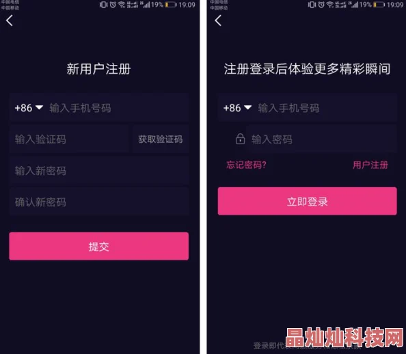 精品不卡为什么高清流畅无广告资源丰富更新快所以用户众多