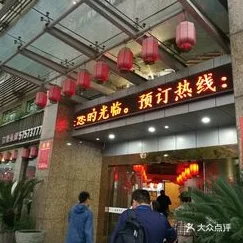 日韩怡红院为什么服务周到环境优雅为何备受欢迎