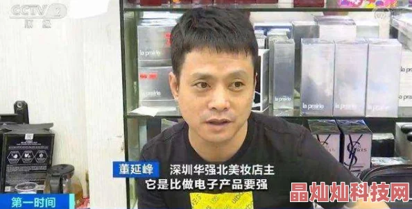 骚年玩弄帅老头HD 为什么吸引眼球反差人设 因为成熟魅力与青春活力碰撞