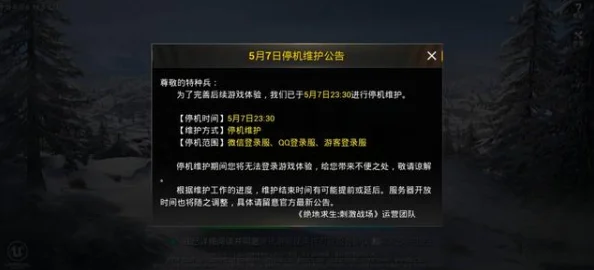 国产黄色录像为什么内容刺激眼球为何吸引追求感官刺激的人