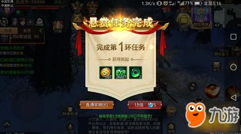 网友热评：刀锋无双2革新玩法，摆脱职业束缚，四大武器随心切换畅享战斗